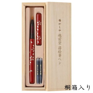 *݌Ɍ*zOh@GM؂[鎽h]@@UK15E-03