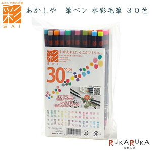 ʖѕMuʁv30FZbg ѕMy  563-CA200/30V *lR|Xs* SLbv  CXg G͂ ̓ Mtg 65_C