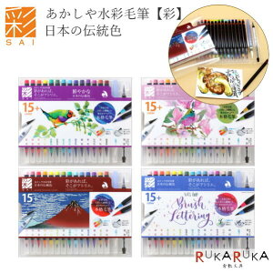 *݌Ɍ*ʖѕMuʁv{̓`F 15F{My  563-CA350S-** ylR|Xz N₩ W ԕxm _JOtB[ ѕMy SLbv  CXg G͂ ̓