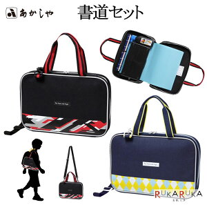 Zbg [|Sbh/A[KCCG[]  563-AF231-** *lR|Xs*  obO n Vw Vv 莝 | 2WAY bVn