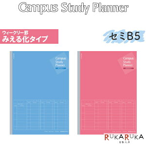 sm[gt X^fBvi[ [EB[N[r݂鉻^Cv] Z~B5TCY [S2F] LpX/Campus RN 10-m-Y80MW-* y5܂ŃlR|Xz ׋XPW[ \ ev[g 1T 