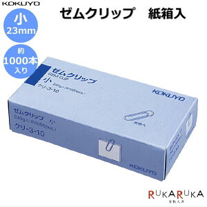 [Nbv  23mm 1000{ RN 10-N-3-10 ylR|Xz pi  ItBX e ސ