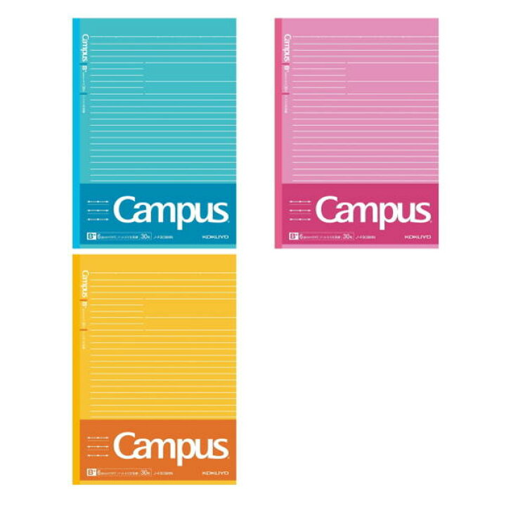 楽天市場 在庫限り 限定 キャンパスノート ドット入り文系線 B罫 ドット 6ミリ 3色パック コクヨ 10 ノ F3cbmn L3x3 2セットまでネコポス可 S H 倉敷文具ｒｕｋａｒｕｋａ