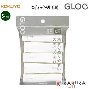 yGLOO O[z V[Y XeBbN̂ *lR|Xs*RN nendo O[XeBbN̂ Ⴕ STCY 5 ^-G301-5Plp ]Ȃ p Ў [2019 