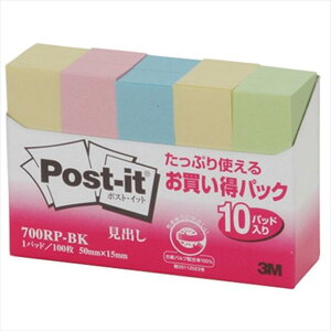 |XgCbg t ӂ 700RP-BK |XgECbg o Đ pbNy|XgECbgz@ylR|Xz[M 1/10]