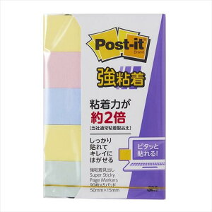 |XgCbg t ӂ 700SS-K X[GWp So pXeJ[y|XgECbgzylR|Xz[M 1/20]