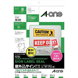 G[OłgTCxV[31181,ctBzCg,[U[v^,Ȃđ傫\^Cv,A4,1,8V[g/pbN