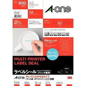 エーワンラベルシール31278,プリンタ兼用,キレイにはがせるタイプ,A4,60面,10シート/パック