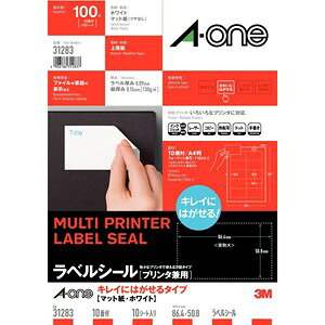 G[xV[31283,v^p,LCɂ͂^Cv,A4,10,10V[g/pbN