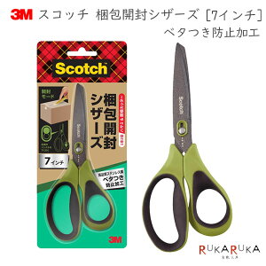 ScotchsXRb`t͂ JVU[Y x^h~H [7C`]X[GWp(3M) 90-1487NS-J y2_܂ŃlR|Xz[M 1/2]^b` Jb^[ i{[ nh bN \tg