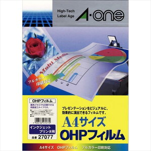 ohpフィルム の人気商品一覧・価格比較 - 価格 com