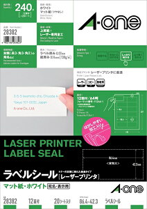 G[ xV[ V[ 28382 xV[m[U[v^n A4 12 lӗ]t 20V[g ylR|Xz[M 1/4]yG[z