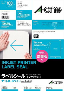 G[ xV[ V[ 28908 xV[mCNWFbgn A4 1 100V[gylR|Xz[M 1/1]@yG[z