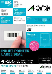 G[ xV[ V[ 28943 xV[mCNWFbgn A4 44 lӗ]t 20V[g ylR|Xz[M 1/4]yG[z