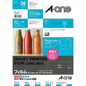 G[ xV[ ϐ 30612 xV[[CNWFbg] ϐ^CvtBEiFj A4 12 3V[gylR|Xz[M 1/7]yG[z