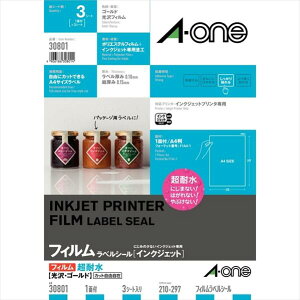 G[ xV[ ϐ 30801 xV[[CNWFbg] ϐ^CvtBES[h A4 1 m[Jbg 3V[gylR|Xz[M 1/7]yG[z