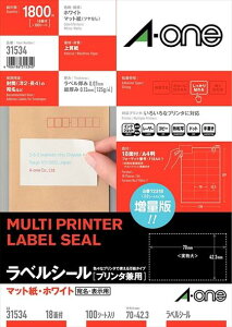 G[ xV[ V[ 31534 xV[mv^pn A4 18 ㉺]t 100V[gylR|Xz[M 1/1]@yG[z