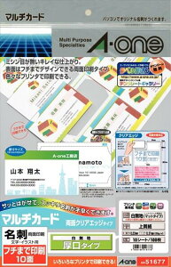 G[ hp h 51677 }`J[h h v^p ʃNAGbW^Cv t`܂ň10 n  10V[gyG[zylR|Xz[M 1/7]