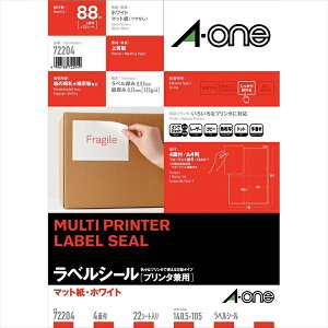 G[ xV[ V[ 72204 xV[mv^pn A4 4 22V[g ylR|Xz[M 1/5]yG[z