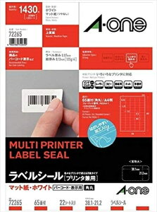 G[ xV[ V[ 72265 xV[mv^pn A4 65 lӗ]tp 22V[gyG[zylR|Xz[M 1/8]