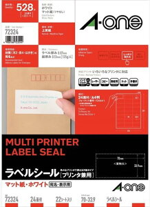 G[ xV[ V[ 72324 xV[mv^pn A4 24 ㉺]t 22V[gylR|Xz[M 1/4]@yG[z