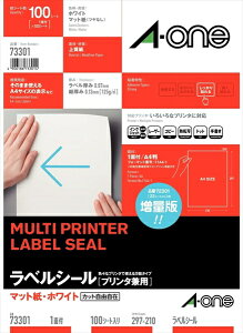 G[ xV[ V[ 73301 xV[mv^pn A4 1 100V[gylR|Xz[M 1/1]yG[z