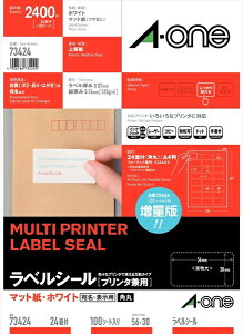 G[ xV[ V[ FBAxΉ yVX[p[WXeBNXiRSLjΉx 73424 xV[mv^pn A4 24 lӗ]tp 100V[gylR|Xz[M 1/1