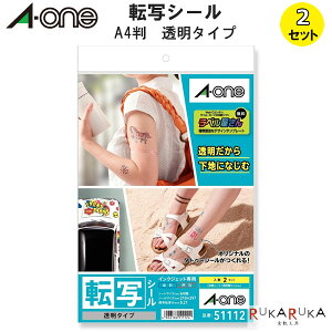 ]ʃV[ ^Cv A4 m[Jbg [2Zbg]G[ 180-51112 ylR|Xz [M 1/8]CNWFbg CNp   Ȗ