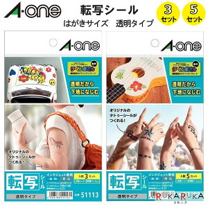 ]ʃV[ ^Cv ͂TCY m[Jbg [3Zbg/5Zbg]G[ 180-51113 / 52103 ylR|Xz [M 1/12]CNWFbg CNp   Ȗ