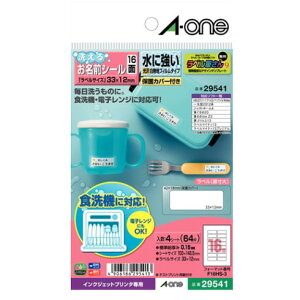 􂦂邨OV[i16ʁj4V[g@n@͂TCY@CNWFbgv^p@A|OneG[29541ylR|Xz