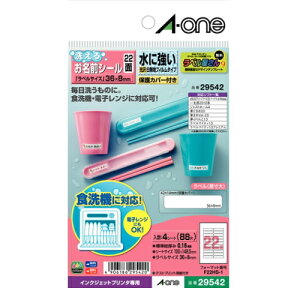 􂦂邨OV[i22ʁj4V[g@n@͂TCY@CNWFbgv^p@A|OneG[@29542ylR|Xz