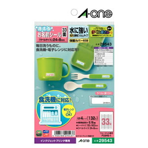 􂦂邨OV[i33ʁj4V[g@n@͂TCY@CNWFbgv^p@A|OneG[29543 65_CylR|Xz