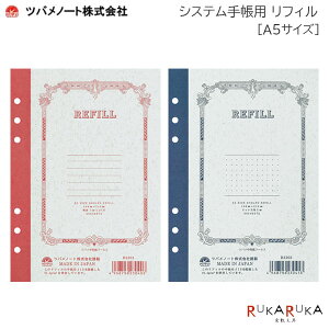 VXe蒠p tB [A5TCY] r/hbg 6com[g 184-R220* ylR|Xz [M 1/2]co t[X g NVJ