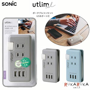 |[^uRZg@USB|[gt@[gG [S2F]\jbN 59-UL-5010-* *lR|Xs* e[N utlim p\RӋ@ [d rWlX ItBX K
