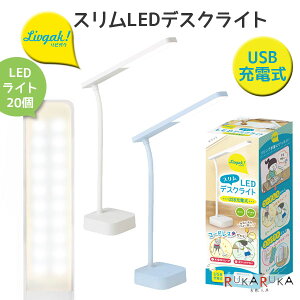 rKN XLEDfXNCg USB[d [S2F] \jbN 59-LV-5765-* *lR|Xs* rOwK @\t