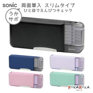 *݌Ɍ*T|ʕM X^Cv ЂƖڂł҂`FbN [S5F] \jbN(sonic) 59-FD-6627-* *lR|Xs* X{fB 