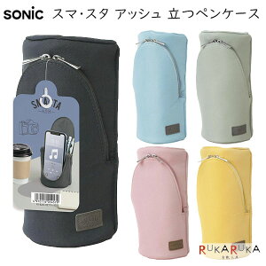 X}EX^ AbV yP[X [S5F] \jbN 59-FD-8265-** *lR|Xs* SMAESTA X}X^ ubN u[ XOC sN CG[u^^Cv  ^ y