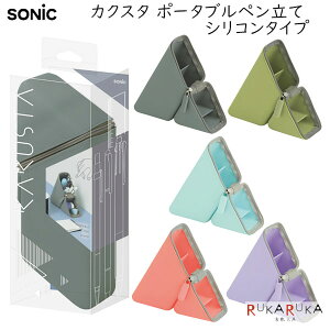 JNX^ |[^uy VR^Cv [S5F] \jbN 59-FD-8244-** *lR|Xs* KAKUSTA O[ O[ Cgu[ R[ oCIbg炳H p|Pbg Γ