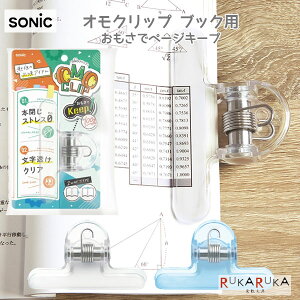 INbv ubNp Ńy[WL[v! [S2F] \jbN 59-SP-8352-* *lR|Xs* rKN rOwK NA @y[WI[vi[