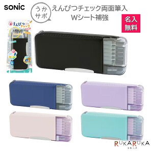 yꖳzT| ҂`FbNʕM WV[g⋭ [S5F] ꖳ\jbN(sonic) 59-FD-8445-* *lR|Xs* Vw w M  hZ 