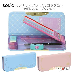 *݌Ɍ*AieBA AbNM ʃX vZX [S2F] \jbN 59-FD-1401-* *lR|Xs* M yP[X Vw bN@\t