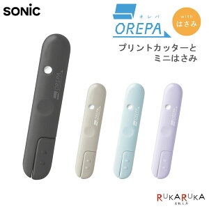 �I���p with �͂��� �v�����g�J�b�^�[�ƃ~�j�͂��� [�S4�F]SONIC(�\�j�b�N) 59-SP-1216-** �y�l�R�|�X�z[M�� 1/4]�J�b�^�[ �R���p�N�g �w�� �v�����g �m�[�g���