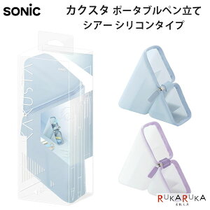 JNX^ |[^uy VA[ VR^Cv [S2F] \jbN 59-FD-2286-* *lR|Xs*KAKUSTA M M ȃXy[X ӏo^