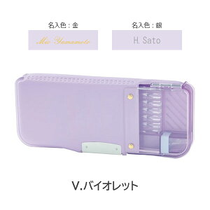 y\z T| ҂`FbNʕM bNt WV[g⋭ [S5F] \jbN(sonic) 59-FD-2529-** *lR|Xs* Vw w M  hZ