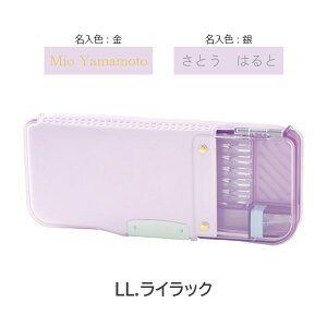 y\z T| ҂`FbNʕM bNt WV[g⋭ [S5F] \jbN(sonic) 59-FD-2529-** *lR|Xs* Vw w M  hZ