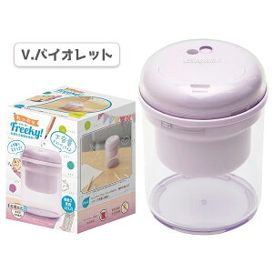 rKN ՂFreeky(t[L[) drdM [S3F]\jbN 59-LV-1713-* *lR|Xs* e M d I[gXgbv@\