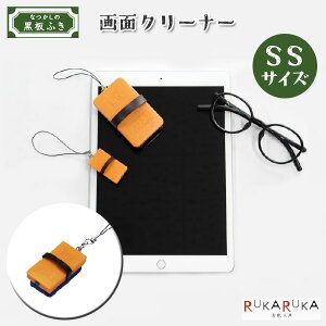 Ȃ̍ӂV[Y ʃN[i[ [SSTCY] {wH 65-DRF-GCR-SS ylR|Xz[M 1/49]  fBXvCN[i[ p\R PC X}z X}[gtH ^ubg 