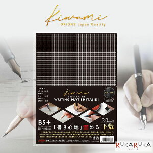 CeBO}bg~ kiwami [ubNEB5+]hvX`bN WMS-B5-BLylR|Xz[M 1/12]  Vv ɂ ɂ̉~