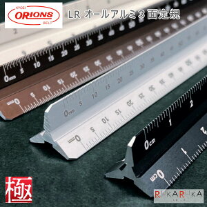 Kiwami LRI[A~3ʒK 16cm [S4F] hvX`bN 67-ASR-16-** ylR|Xz [M 1/17] ɂ   Op OpXP[