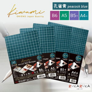 Kiwami CeBO}bg~ E [S4] hvX`bN 67-WMS-**-PB y2_܂ŃlR|Xz [M 1/2]  r艺~